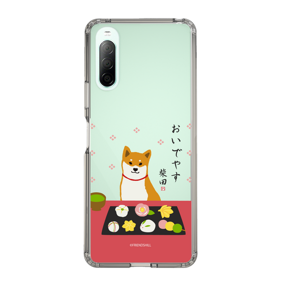 Slim Protection Case［ Shibata-san - Wagashi  ］