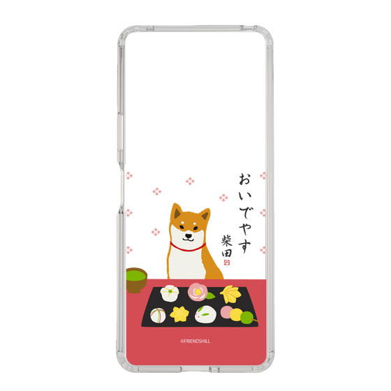 Slim Protection Case［ Shibata-san - Wagashi  ］