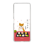 Slim Protection Case［ Shibata-san - Wagashi  ］