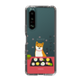 Slim Protection Case［ Shibata-san - Wagashi  ］