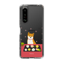 Slim Protection Case［ Shibata-san - Wagashi  ］
