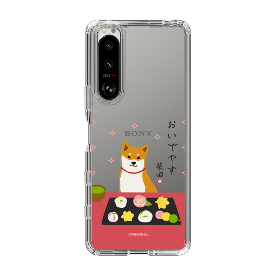 Slim Protection Case［ Shibata-san - Wagashi  ］