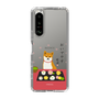 Slim Protection Case［ Shibata-san - Wagashi  ］