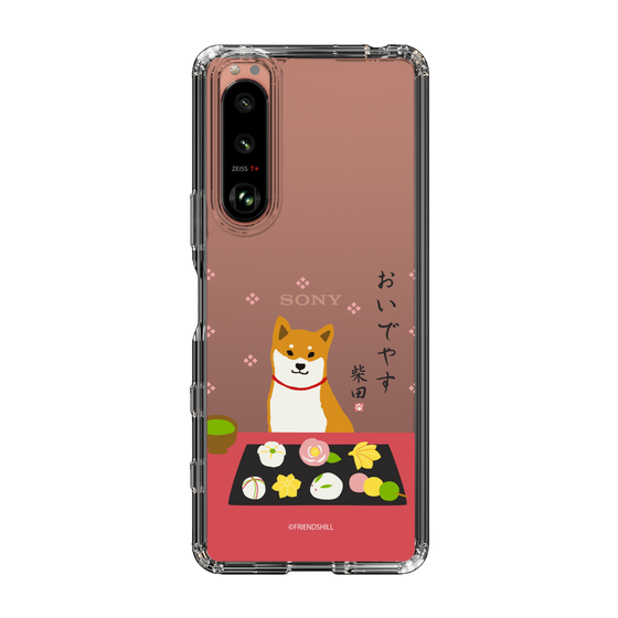 Slim Protection Case［ Shibata-san - Wagashi  ］