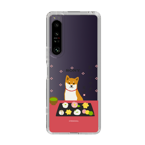 Slim Protection Case［ Shibata-san - Wagashi  ］