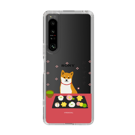 Slim Protection Case［ Shibata-san - Wagashi  ］