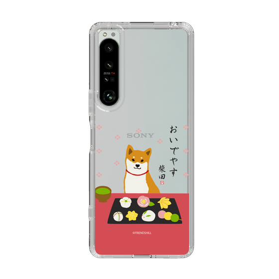 Slim Protection Case［ Shibata-san - Wagashi  ］