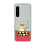 Slim Protection Case［ Shibata-san - Wagashi  ］