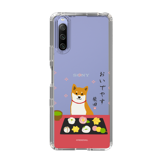 Slim Protection Case［ Shibata-san - Wagashi  ］