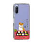 Slim Protection Case［ Shibata-san - Wagashi  ］