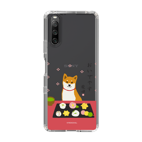 Slim Protection Case［ Shibata-san - Wagashi  ］