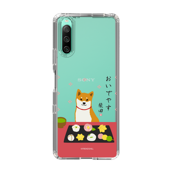 Slim Protection Case［ Shibata-san - Wagashi  ］