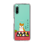 Slim Protection Case［ Shibata-san - Wagashi  ］