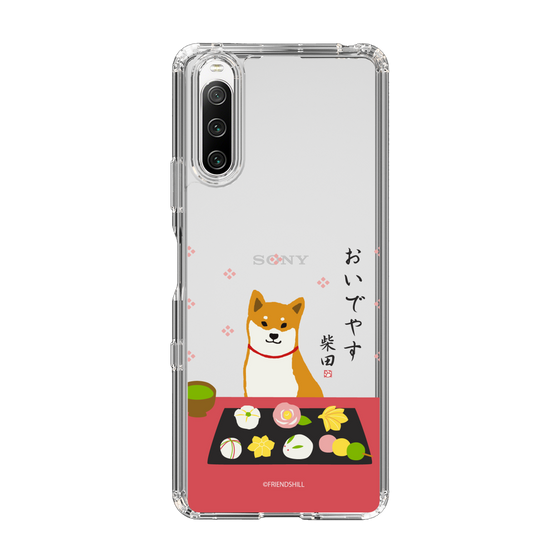 Slim Protection Case［ Shibata-san - Wagashi  ］
