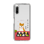 Slim Protection Case［ Shibata-san - Wagashi  ］