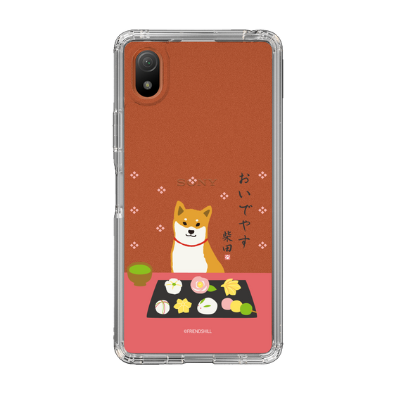 Slim Protection Case［ Shibata-san - Wagashi  ］