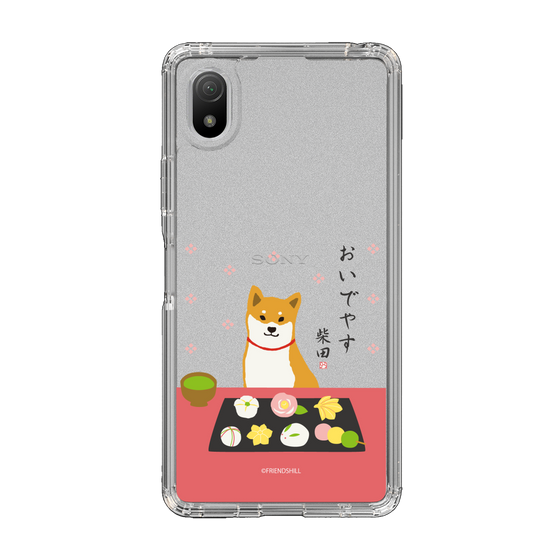 Slim Protection Case［ Shibata-san - Wagashi  ］
