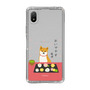 Slim Protection Case［ Shibata-san - Wagashi  ］