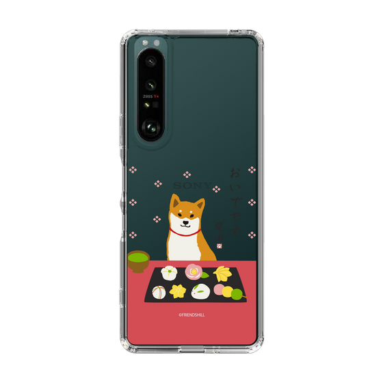 Slim Protection Case［ Shibata-san - Wagashi  ］