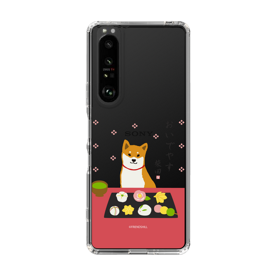 Slim Protection Case［ Shibata-san - Wagashi  ］