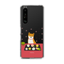 Slim Protection Case［ Shibata-san - Wagashi  ］