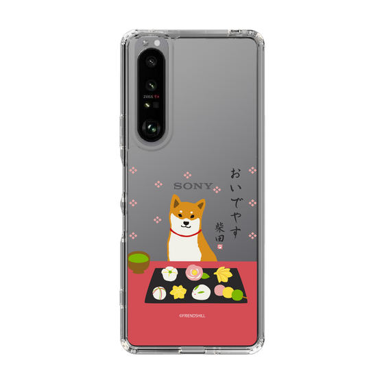 Slim Protection Case［ Shibata-san - Wagashi  ］