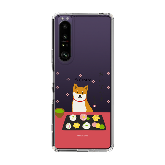 Slim Protection Case［ Shibata-san - Wagashi  ］
