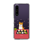 Slim Protection Case［ Shibata-san - Wagashi  ］