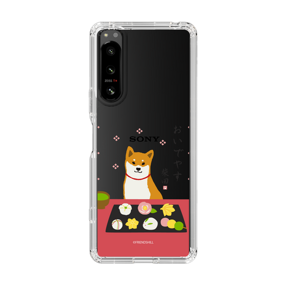 Slim Protection Case［ Shibata-san - Wagashi  ］