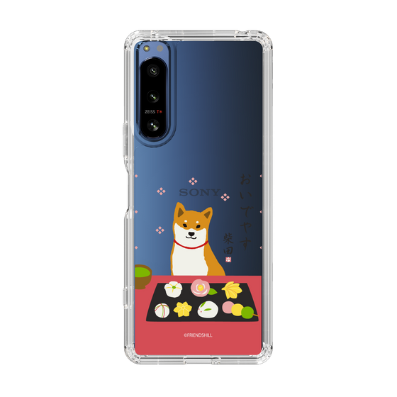 Slim Protection Case［ Shibata-san - Wagashi  ］