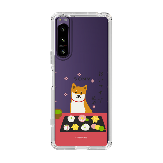 Slim Protection Case［ Shibata-san - Wagashi  ］