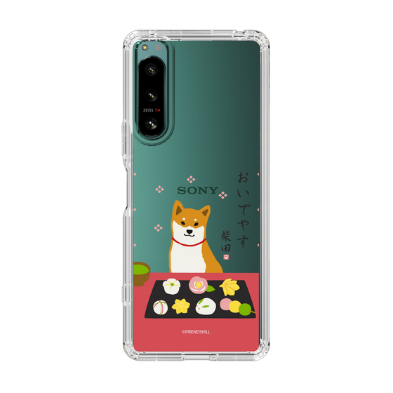 Slim Protection Case［ Shibata-san - Wagashi  ］