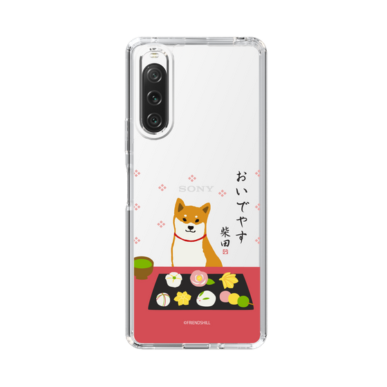 Slim Protection Case［ Shibata-san - Wagashi  ］