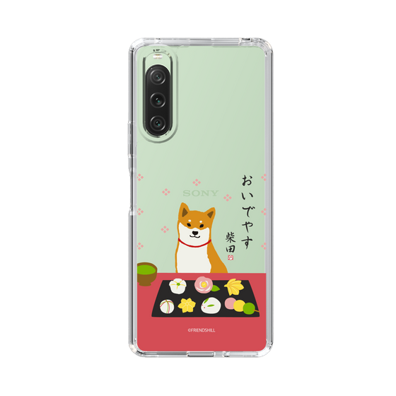 Slim Protection Case［ Shibata-san - Wagashi  ］