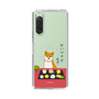 Slim Protection Case［ Shibata-san - Wagashi  ］