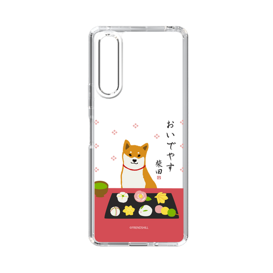 Slim Protection Case［ Shibata-san - Wagashi  ］