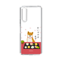 Slim Protection Case［ Shibata-san - Wagashi  ］