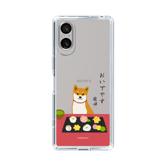Slim Protection Case［ Shibata-san - Wagashi  ］