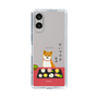Slim Protection Case［ Shibata-san - Wagashi  ］