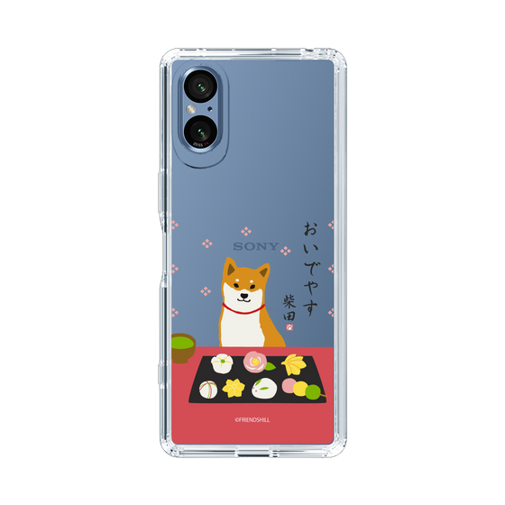 Slim Protection Case［ Shibata-san - Wagashi  ］