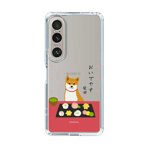 Slim Protection Case［ Shibata-san - Wagashi  ］