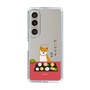 Slim Protection Case［ Shibata-san - Wagashi  ］