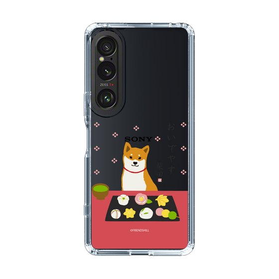 Slim Protection Case［ Shibata-san - Wagashi  ］
