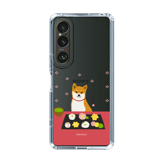 Slim Protection Case［ Shibata-san - Wagashi  ］