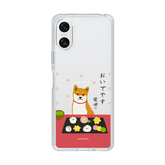 Slim Protection Case［ Shibata-san - Wagashi  ］