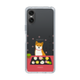 Slim Protection Case［ Shibata-san - Wagashi  ］