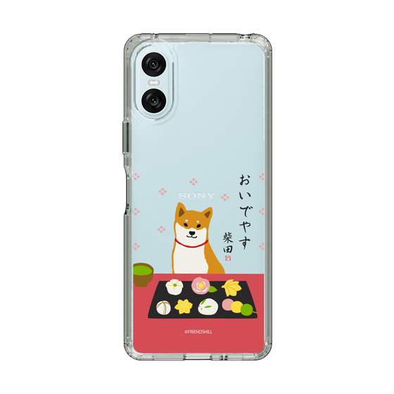 Slim Protection Case［ Shibata-san - Wagashi  ］