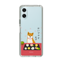 Slim Protection Case［ Shibata-san - Wagashi  ］