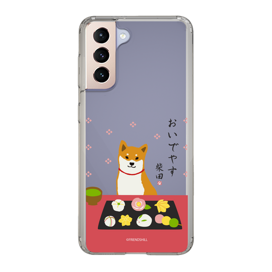 Slim Protection Case［ Shibata-san - Wagashi  ］