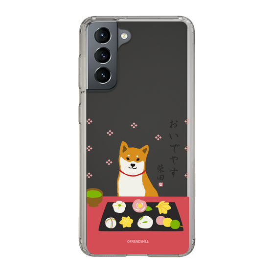Slim Protection Case［ Shibata-san - Wagashi  ］